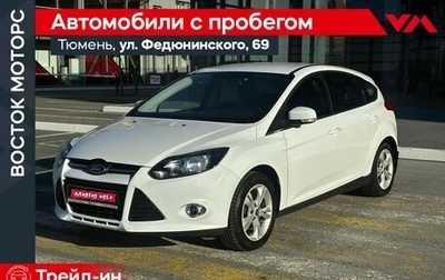 Ford Focus III, 2012 год, 700 000 рублей, 1 фотография