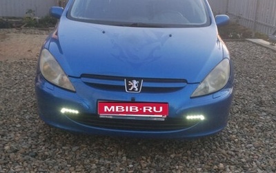 Peugeot 307 I, 2004 год, 300 000 рублей, 1 фотография