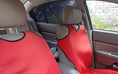 Chery Fora (A21), 2007 год, 240 000 рублей, 1 фотография