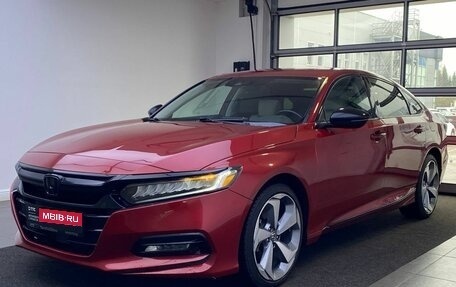 Honda Accord IX рестайлинг, 2017 год, 2 310 000 рублей, 1 фотография