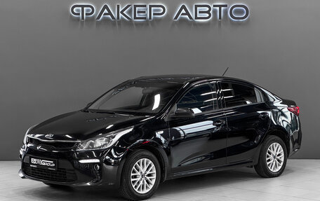 KIA Rio IV, 2020 год, 1 600 000 рублей, 1 фотография