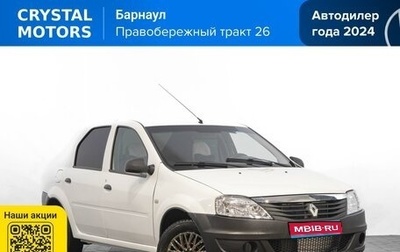 Renault Logan I, 2013 год, 439 000 рублей, 1 фотография