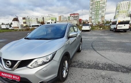 Nissan Qashqai, 2015 год, 1 340 000 рублей, 1 фотография