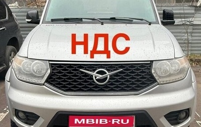 ЛуАЗ Pickup, 2023 год, 1 100 000 рублей, 1 фотография