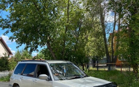 Subaru Forester, 1999 год, 530 000 рублей, 1 фотография