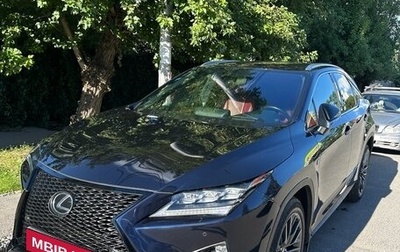 Lexus RX IV рестайлинг, 2016 год, 5 000 000 рублей, 1 фотография