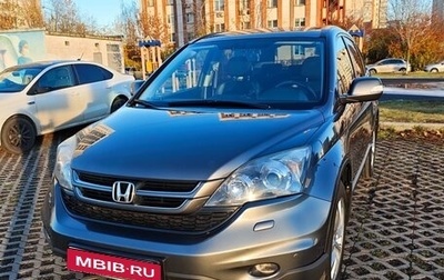 Honda CR-V III рестайлинг, 2011 год, 1 520 000 рублей, 1 фотография