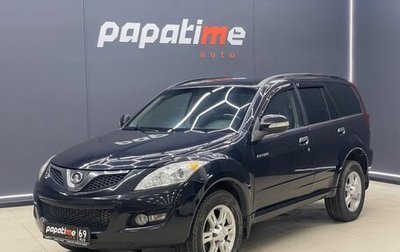 Great Wall Hover H5, 2013 год, 779 000 рублей, 1 фотография