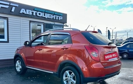 SsangYong Actyon II рестайлинг, 2013 год, 729 999 рублей, 13 фотография