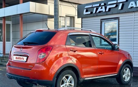 SsangYong Actyon II рестайлинг, 2013 год, 729 999 рублей, 22 фотография