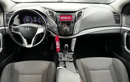 Hyundai i40 I рестайлинг, 2013 год, 999 000 рублей, 10 фотография