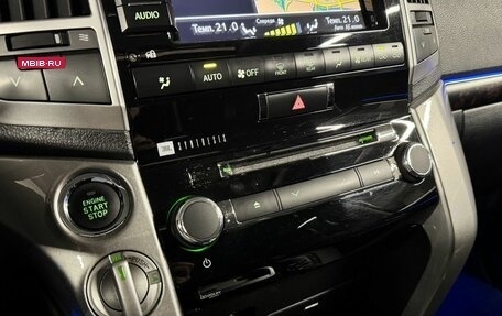 Toyota Land Cruiser 200, 2014 год, 4 000 000 рублей, 19 фотография