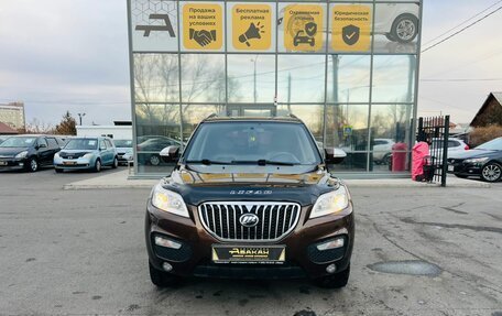 Lifan X60 I рестайлинг, 2016 год, 899 999 рублей, 3 фотография