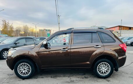 Lifan X60 I рестайлинг, 2016 год, 899 999 рублей, 9 фотография