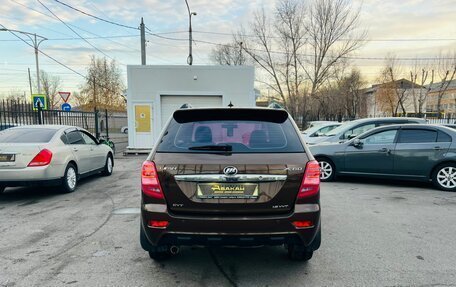 Lifan X60 I рестайлинг, 2016 год, 899 999 рублей, 7 фотография