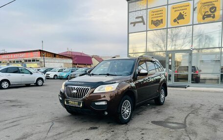 Lifan X60 I рестайлинг, 2016 год, 899 999 рублей, 2 фотография
