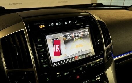 Toyota Land Cruiser 200, 2014 год, 4 000 000 рублей, 25 фотография