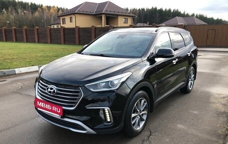 Hyundai Santa Fe III рестайлинг, 2017 год, 2 890 000 рублей, 2 фотография
