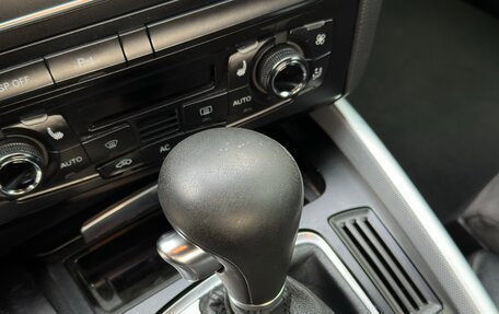 Audi Q5, 2010 год, 1 520 000 рублей, 16 фотография