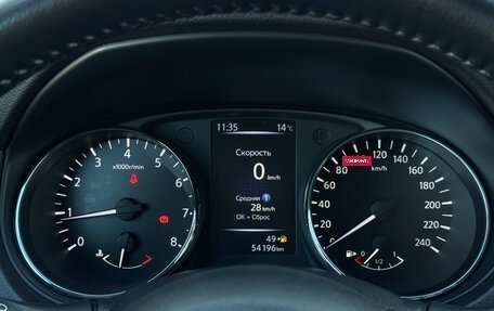 Nissan X-Trail, 2021 год, 2 300 000 рублей, 12 фотография