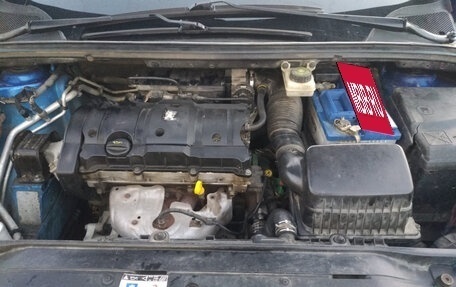 Peugeot 307 I, 2004 год, 300 000 рублей, 9 фотография