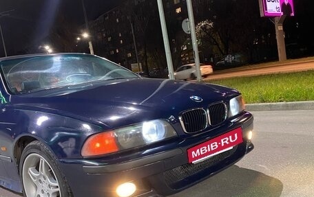 BMW 5 серия, 1998 год, 480 000 рублей, 22 фотография
