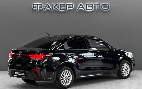 KIA Rio IV, 2020 год, 1 600 000 рублей, 4 фотография