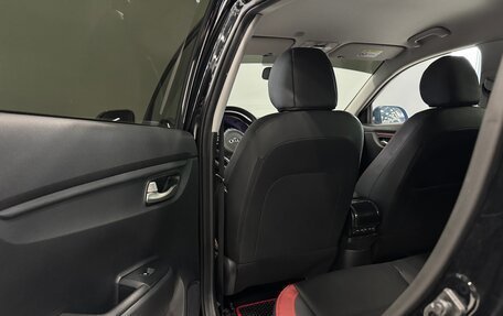 KIA Rio IV, 2020 год, 1 600 000 рублей, 10 фотография