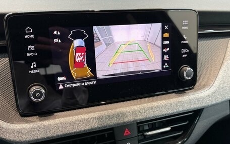 Skoda Kamiq I, 2025 год, 2 849 000 рублей, 19 фотография