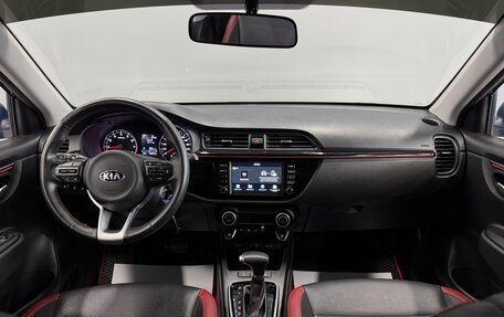 KIA Rio IV, 2020 год, 1 600 000 рублей, 13 фотография
