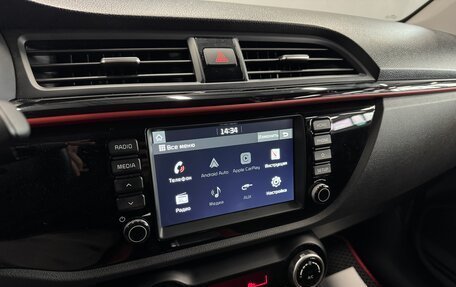 KIA Rio IV, 2020 год, 1 600 000 рублей, 16 фотография