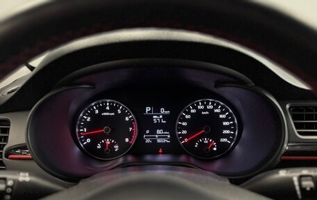 KIA Rio IV, 2020 год, 1 600 000 рублей, 23 фотография