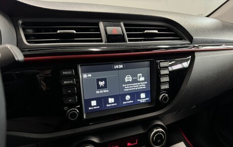 KIA Rio IV, 2020 год, 1 600 000 рублей, 15 фотография