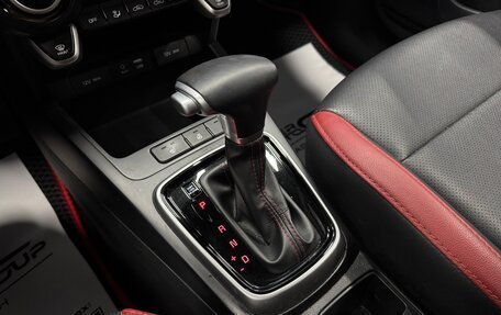 KIA Rio IV, 2020 год, 1 600 000 рублей, 20 фотография