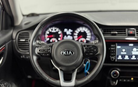 KIA Rio IV, 2020 год, 1 600 000 рублей, 22 фотография