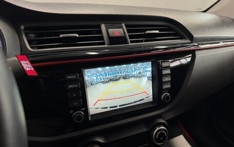 KIA Rio IV, 2020 год, 1 600 000 рублей, 17 фотография