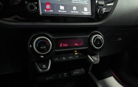 KIA Rio IV, 2020 год, 1 600 000 рублей, 18 фотография