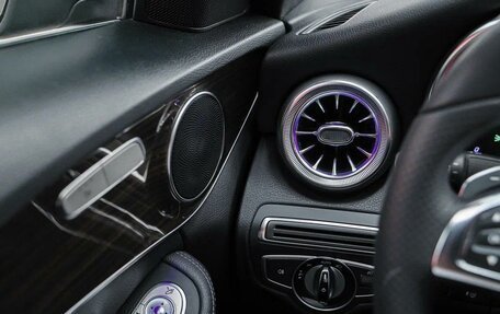 Mercedes-Benz C-Класс, 2016 год, 2 299 000 рублей, 14 фотография