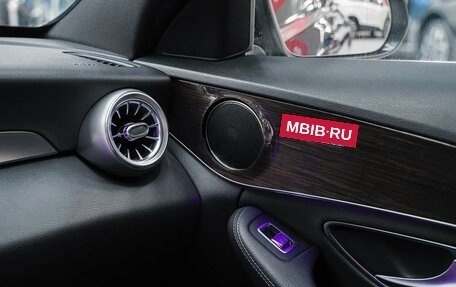 Mercedes-Benz C-Класс, 2016 год, 2 299 000 рублей, 13 фотография