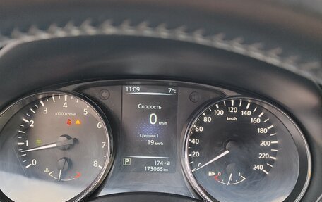 Nissan Qashqai, 2015 год, 1 340 000 рублей, 9 фотография