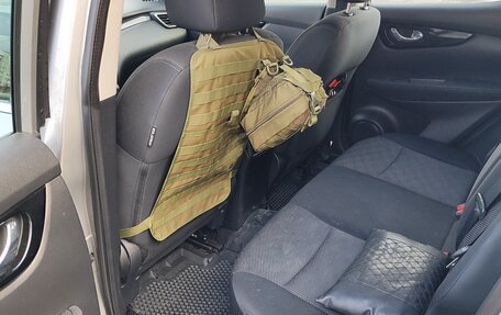 Nissan Qashqai, 2015 год, 1 340 000 рублей, 13 фотография