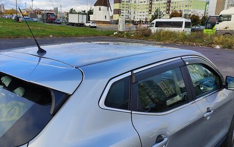 Nissan Qashqai, 2015 год, 1 340 000 рублей, 12 фотография