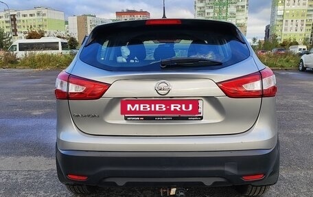 Nissan Qashqai, 2015 год, 1 340 000 рублей, 5 фотография
