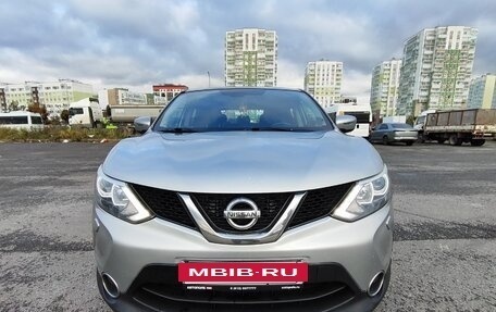 Nissan Qashqai, 2015 год, 1 340 000 рублей, 6 фотография