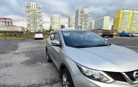Nissan Qashqai, 2015 год, 1 340 000 рублей, 2 фотография