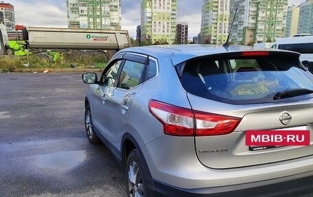 Nissan Qashqai, 2015 год, 1 340 000 рублей, 8 фотография