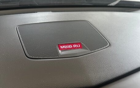 Nissan Teana, 2014 год, 1 500 000 рублей, 17 фотография