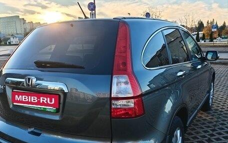 Honda CR-V III рестайлинг, 2011 год, 1 520 000 рублей, 7 фотография