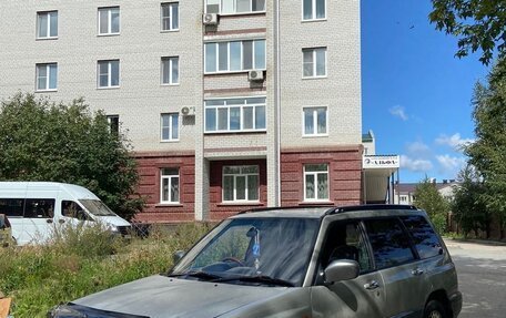 Subaru Forester, 1999 год, 530 000 рублей, 4 фотография