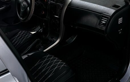 Toyota Corolla, 2008 год, 700 000 рублей, 6 фотография